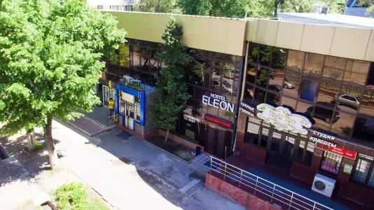 Eleon - 12
