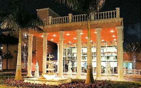 Miami Gardens Inn & Suites - 3