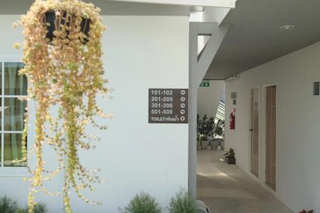 Montara and Resort Korat - 0
