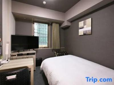 Route-Inn Nagaoka Ekimae - 42