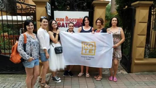 Batumi Sun Hostel - 14
