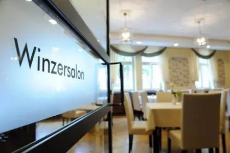 Zur Alten Schmiede - 17