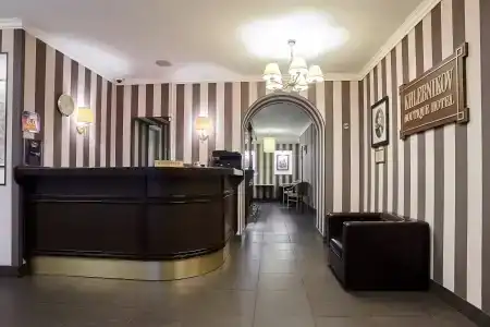 Времена Года - 2