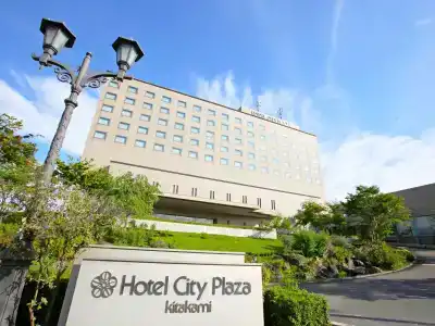 City Plaza Kitakami - 37