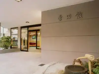 Hiratakan - 1