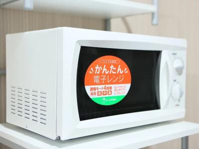 Daiwa Roynet Osaka-Kitahama - 27