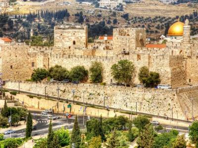Dan Panorama Jerusalem - 39