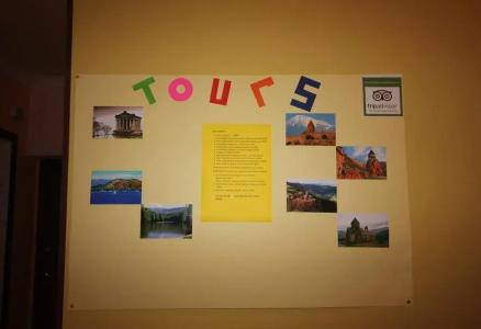 Center Hostel and Tours - 7