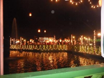 Wattana Village - 11