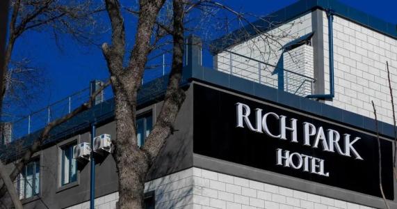 Rich Park - 1