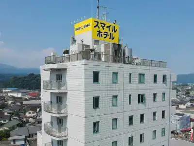 Smile Oita Hita - 13