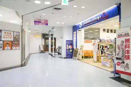 Hokke Club Shonan Fujisawa - 14