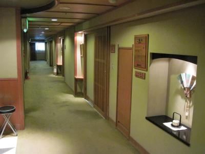 Kasuga - 14
