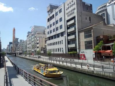 Kaneyoshi Ryokan - 20
