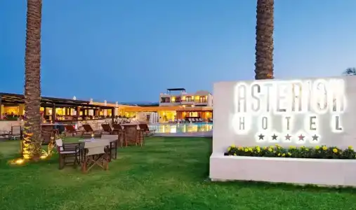 Asterion Suites & Spa - 33