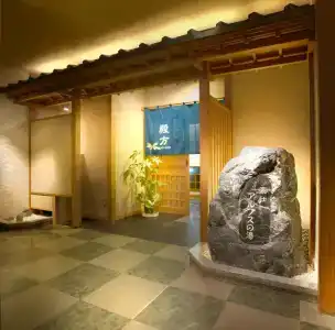 Maruei - 24
