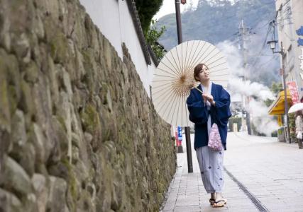 Beppu Kannawa Onsen Oniyama - 21