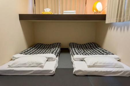 Fujitaya BnB - 30
