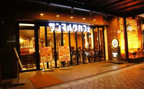 Kobe Plaza - 12