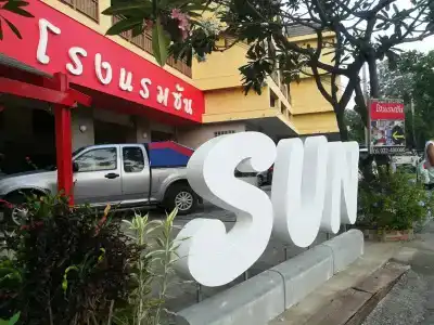 Sun - 13