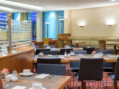 Novotel Freiburg am Konzerthaus - 30