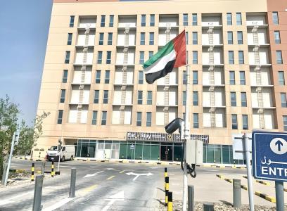 easyJebel Ali - 26