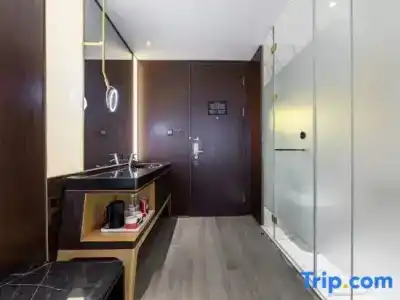 Citigo Shanghai Xujiahui - 36
