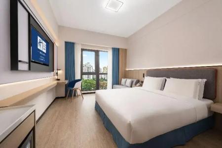 Holiday Inn Express Shanghai Putuo, An Ihg - 70