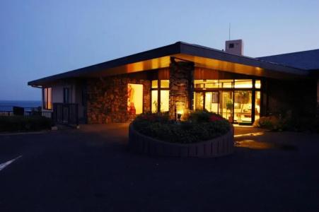 Yakushima Green - 21