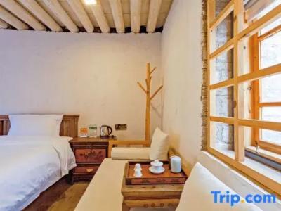 Yishu Ancient House - 23