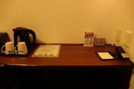 Dormy Inn Asahikawa - 47