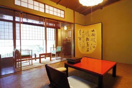 Hiiragiya Ryokan - 35