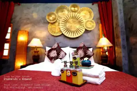 Love Bridge House บ้านสะพานรัก - 3