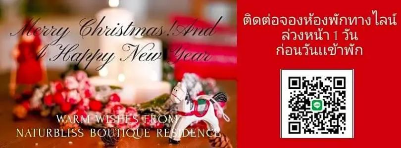 Naturbliss Boutique Residence - 31