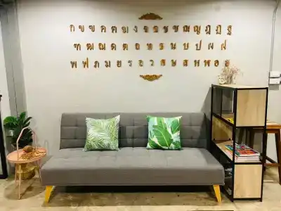 Bangpho Story - 11