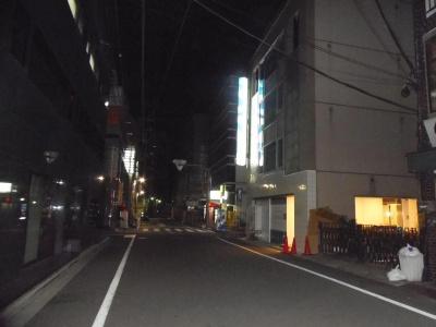 The Nell Ueno Okachimachi - 11