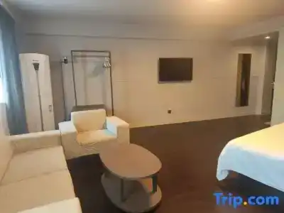 Jingjiang Inn Select Shanghai New Hongqiao - 75