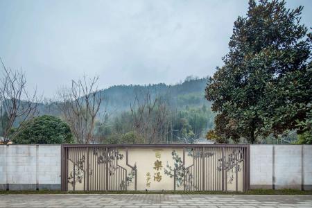 Howard Johnson Huashuiwan Hot Springs Resort Chengdu - 11
