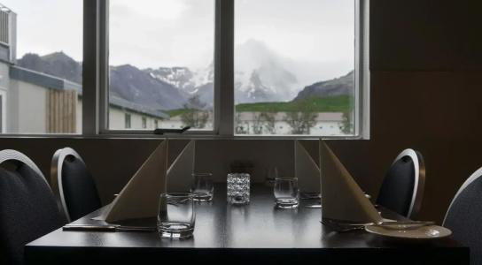 Skaftafell - 10