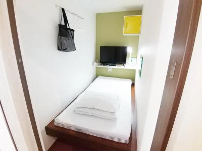 Capsule The Inn - 55