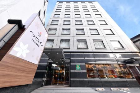 Vessel Inn Ueno Iriya Ekimae - 0