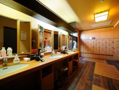 Dormy Inn Sendai Station Natural Hot Springs - 7