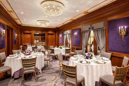 The St. Regis New York - 31