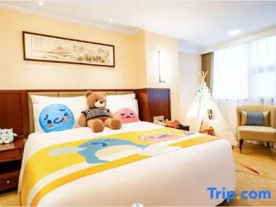 Beijing Henan Plaza - 16