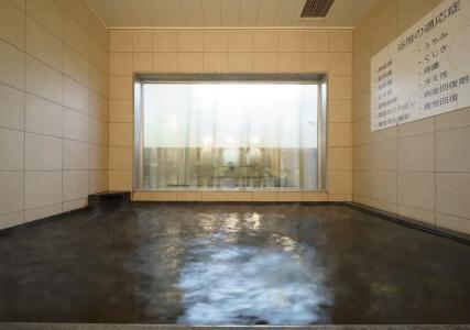 Super Kushiro Natural Hot Spring - 19