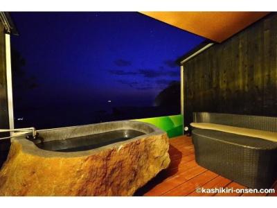 Xyz Private Spa And Seaside Resort - 86