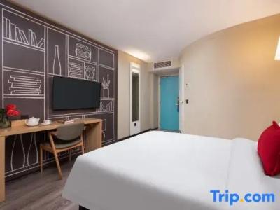 Ibis Wuhan Hankou - 28