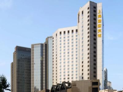 Jianguo Shanghai - 14