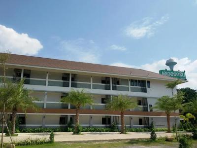 Evergreen Resort Chanthaburi - 0