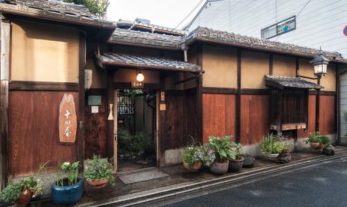 Toshiharu Ryokan - 0